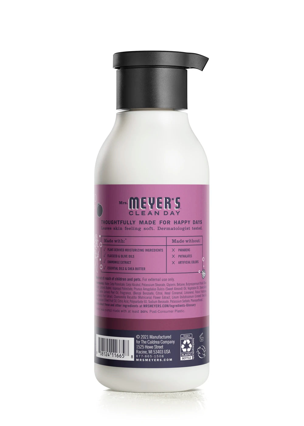 Plum Berry Body Lotion - Image 2